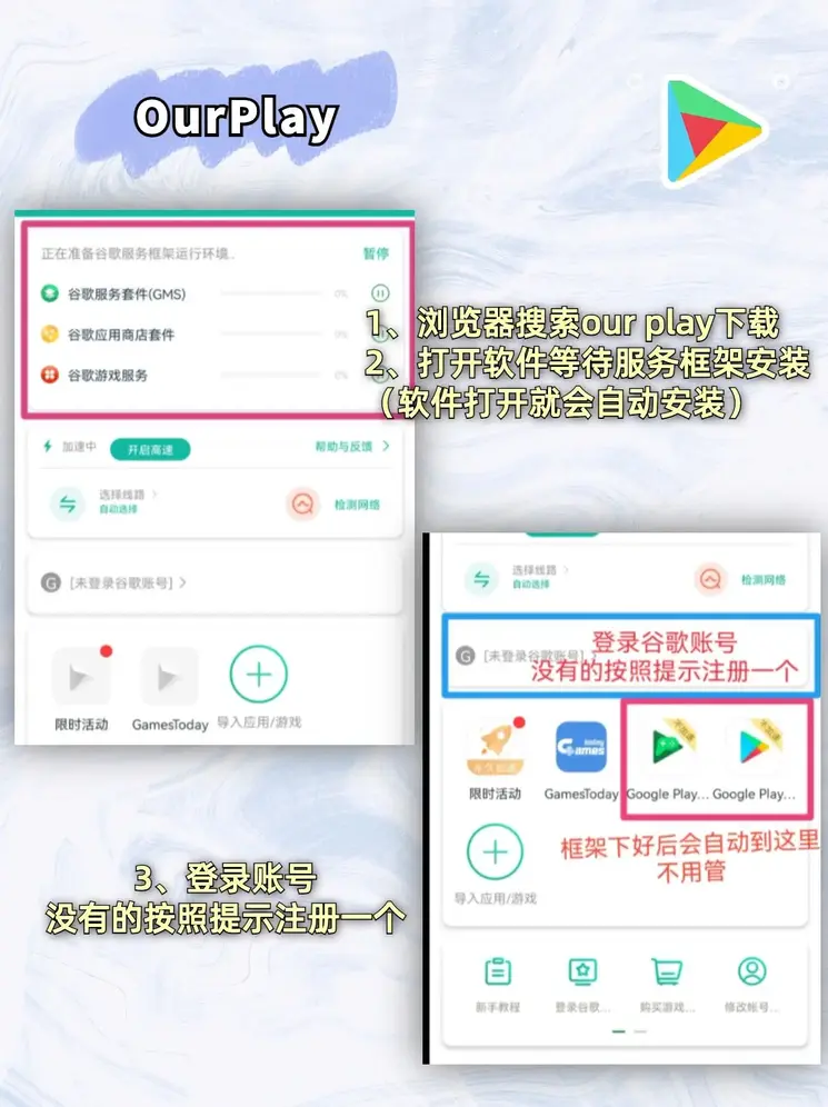1号庄娱乐平台注册截图1